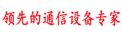 山東圣鐸鏈傳動有限公司