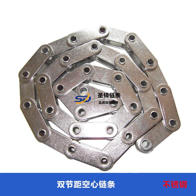 雙節(jié)距空心鏈條不銹鋼